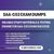 SAA-C03 exam Dumps